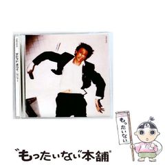 【中古】 光源氏物語學藝史 右書左琴の思想/翰林書房/上原作和 中古】 光源氏物語學藝史 右書左琴の思想 / 上原作和 / 翰林書房