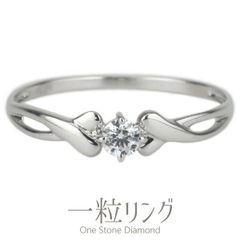 オレフィーチェ Pt950ダイヤモンド ハレ リング #11 中古品 - メルカリ