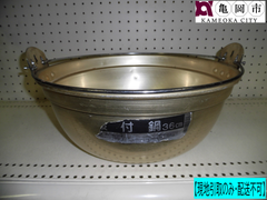 【現地引取のみ】円付鍋　アウトドア