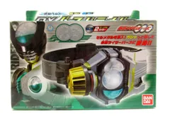 2025年最新】dxバースドライバーの人気アイテム - メルカリ