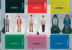 SixTONES 音色 キャ『ラ♪』スタン『ド♪』