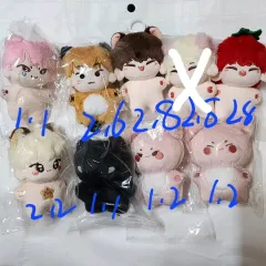 セブチ　seventeen ホシ 8cm ドール　ぬいぐるみ　HOJJI 홋토리 2025年最新】seventeen ホシ ぬいぐるみの人気アイテム - メルカリ