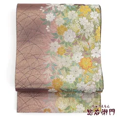 袋帯 ふくろ帯 レディース 正絹 金 花柄 蝶々 振袖向き 長さ427cm 幅30.5cm 仕立て上がり帯 即日発送