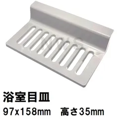 未開封　新品　LIXIL 浴室用　保温　お風呂　蓋 LIXIL 風呂ふた 1600用保温組ふた(2枚) YFK-1176B(2)-D 実寸