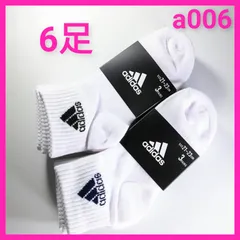 a006 adidas アディダスソックス6足　くるぶし丈　白　21〜23㎝