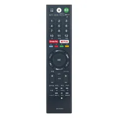 2025年最新】kj-43x8000eの人気アイテム - メルカリ