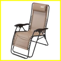 2025年最新】インフィニティチェアの人気アイテム - メルカリ