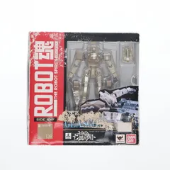 2025年最新】ROBOT魂 グラスゴーの人気アイテム - メルカリ 