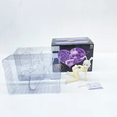 【★加古川物流】中古 ハイスクールD×D BorN  B-Style 1/4 塔城小猫 生足バニーVer.【719】のサムネイル