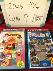 それいけ!アンパンマン 1994 DVD 21作品セット - メルカリ