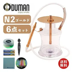 2024年最新】oduman n5の人気アイテム - メルカリ