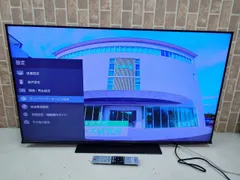 かずキング【中古】東芝REGZA50V型液晶テレビ4Kチューナー内蔵 楽天市場】東芝 レグザ テレビ 50インチ 50型 50V型 4K液晶