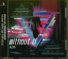 2025年最新】WITHOUT U azkiの人気アイテム - メルカリ