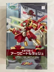 超希少‼️新品、未使用‼️ メダロットメダフォースアークビートル14 超希少‼️新品、未使用‼️ メダロットメダフォースアーク