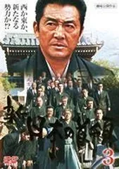 BOX2)∝　新・日本の首領 限定BOX 松方弘樹,宅麻伸 DVD 新品未開封 BOX2)∝ 新・日本の首領 限定BOX 松方弘樹,宅麻伸 DVD