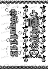 キンブレシート キンブレ ばぁう ばぁうくん KnightA 騎士A KnightX 騎士X 2枚セット