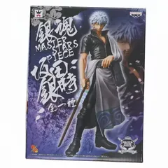 2025年最新】銀魂 master stars piece 坂田銀時の人気アイテム 2025年最新】銀魂 master stars piece 坂田銀時の人気アイテム