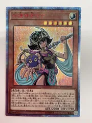 2025年最新】遊戯王 守護神官マナ シークレットの人気アイテム