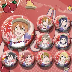 非売品☆ラブライブ！☆東条希☆とうじょうのぞみ☆マルチケース☆残1 Amazon.co.jp: ☆ラブライブ ☆東条希☆とうじょうのぞみ