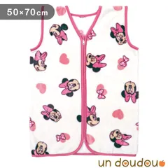 un doudou ディズニー スリーパー 50×70cm 大きめ ニューマイヤー Disney ミニーマウス ファスナー かいまき 着る毛布 軽い お昼寝 寝冷え対策 防寒 ベビー用品 新品 新生児 NZ1914-E