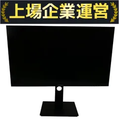 2025年最新】innocn モニターの人気アイテム - メルカリ