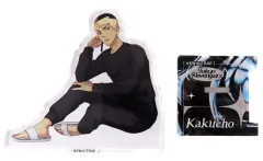 2025年最新】鶴蝶アクスタの人気アイテム - メルカリ