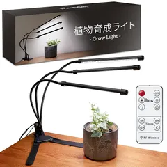 2024年最新】植物 led 600wの人気アイテム - メルカリ