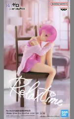 【中古】フィギュア ラム 「Re：ゼロから始める異世界生活」 -Relax time-ラム Another color ver.