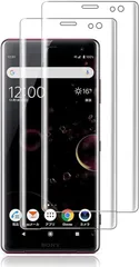 2024年最新】SONY Xperia XZ3（SO-01L/SOV39/SoftBank 801SO