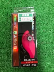 きょろっち商品 ロブテックス J-CRAFT99 ハイブリッドモンキレンチX W-ZERO