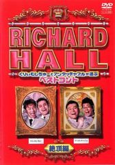 Item thumbnail for item d9a6a5d8-6800-41d0-b0ee-23e407d896a4