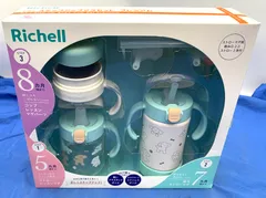 【開封済・未使用品】リッチェル トライ ステップアップマグセット プレミアムSD ライトブルー
