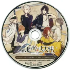 【中古】アニメ系CD ニル・アドミラリの天秤 クロユリ炎陽譚 限定版特典ドラマCD「ネタバレあります! 愛と妄想のクロユリ座談会スペシャル!」