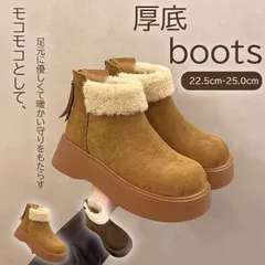 ★（予約販売の商品）boots387 秋冬新作 レディース 靴 ブーツ スエード調 アンクル ミドル ブーツ ムートンブーツ フェミニン