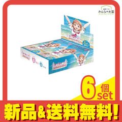 ラブライブ!オフィシャルカードゲーム プレミアムブースター ラブライブ! サンシャイン!! 20パック入BOX 6個セット まとめ売り