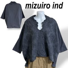 mizuiro ind ミズイロインド レディース 七分袖ブラウス One レース風 刺繍 カットソー 綿 日本製 チャコールグレー系 (D020)★