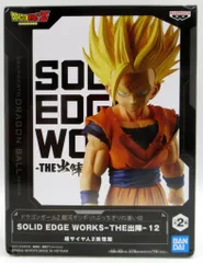 BANDAI SPIRITS SOLID EDGE WORKS THE出陣12 超サイヤ人2孫悟飯