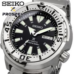 SEIKO 腕時計 セイコー 時計 ウォッチ 海外限定モデル PROSPEX プロスペックス ダイバースキューバ ツナ缶 自動巻き メンズ SRP637K1 [並行輸入品]