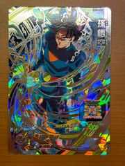 syudou 露骨 トレーディングカード へべれけジャンキー - メルカリ