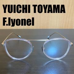 YUICHI TOYAMA U-110 F.Lyonel 49□22-145 メガネ サングラス