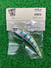 ストリームイントルーダー55F - メルカリ