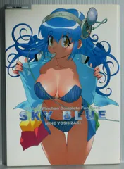 OSアイドル Winちゃん 吉崎観音 フィギュア - メルカリ