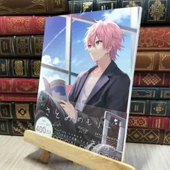 2025年最新】stpr サインの人気アイテム - メルカリ