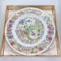 未使用★ となりのトトロ Noritake ノリタケ イヤリープレート 2009年 皿立て付き スタジオ ジブリ TOTORO イヤープレート 21cm 皿