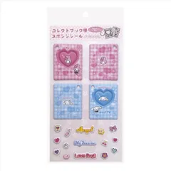 【メール便】サンリオキャラクターズ シールシート コレクトブック風スポンジシール チドリ MM＆CN サンリオ エムプラン DECOシール デコレーション キャラクター グッズ 