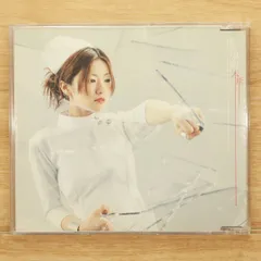 2025年最新】本能 椎名林檎の人気アイテム - メルカリ