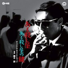 値下げ 【激レア】長嶋茂雄終身名誉監督＆木村拓哉 ポスター - メルカリ