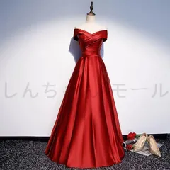 【新品未使用】カラードレス 赤い ロングドレス 演奏会 結婚式 二次会 披露宴 イブニングドレス 発表会 舞台着 ステージ衣装 パーティード
