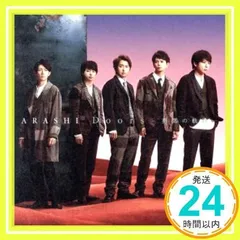 Doors ?勇気の軌跡?(初回限定盤2) [CD] 嵐_02 - メルカリ