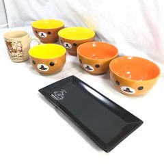 ローソン　リラックマ　食器　まとめて7点
